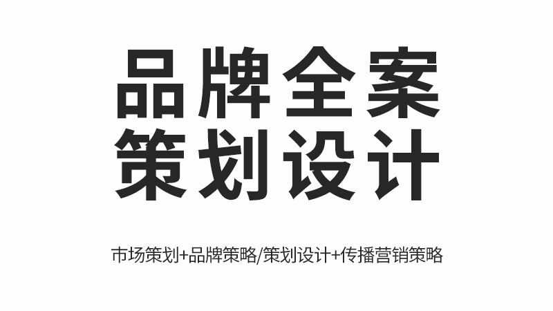 检验检疫技术中心如何在新时代焕发新活力?